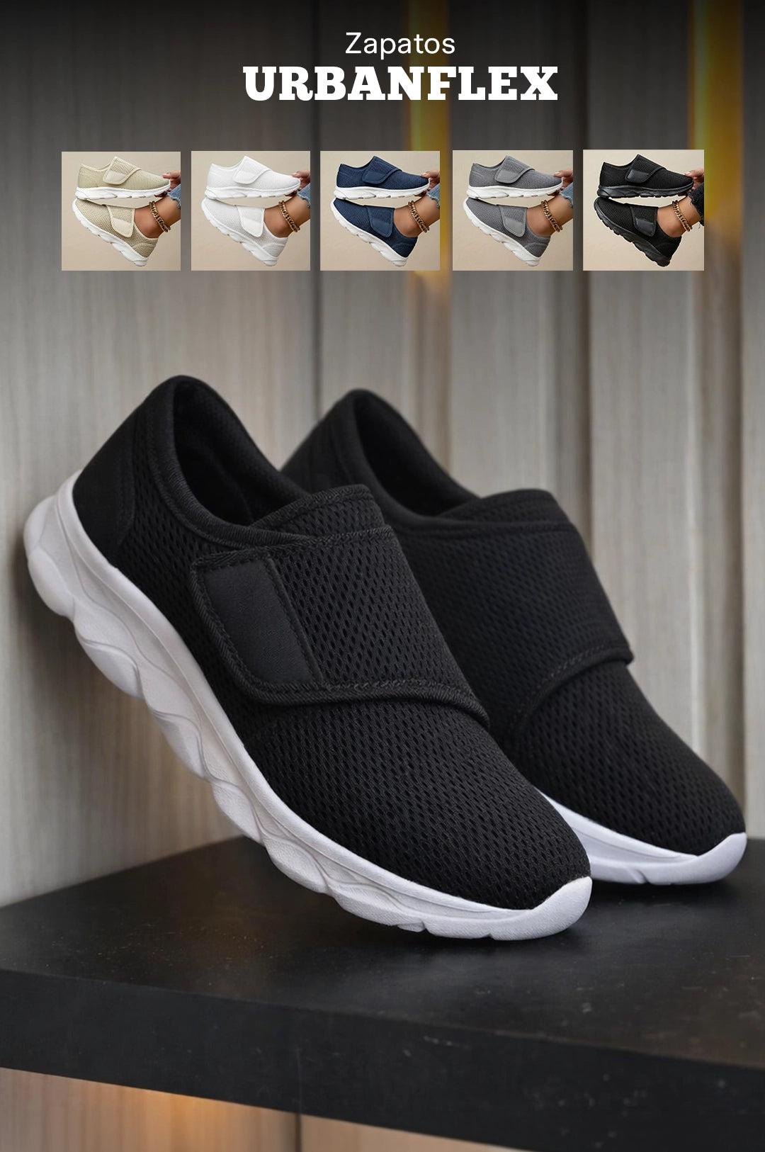 Confort UrbanFlex